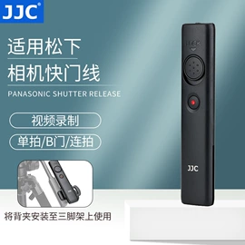 摄影摄像器材;遮光罩;相机镜头盖