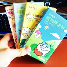 ���l�������ļ�������N�������Nֲ�ﾫ���N�����냺�ЋD���x����