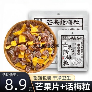 ���]â��Ԓ÷������÷��ˮ���ɴ���ˬ�ڽ�āâ���o��Ԓ÷���e��ʳ