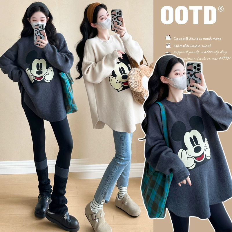 Одежда для беременных осенний и зимний прилив мама мода новая корейская версия дизайна свободная, простая, ленивая, уменьшая возраст, тонкий свитер