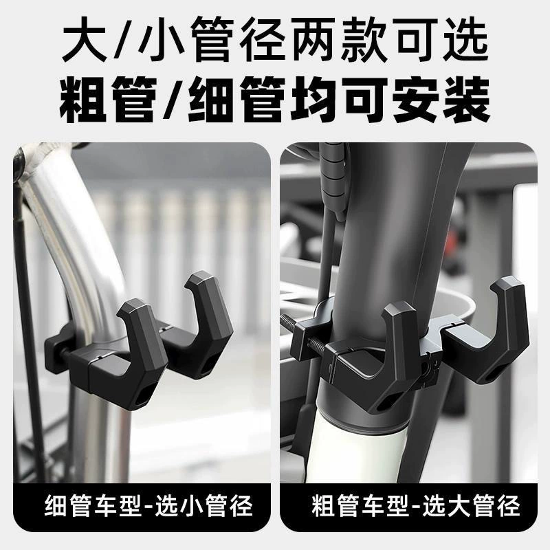 Подвесной крюк для электромобиля, передний универсальный несущий крюк, крюк для выноса мотоцикла без перфорации, крюк для подвешивания велосипедного шлема