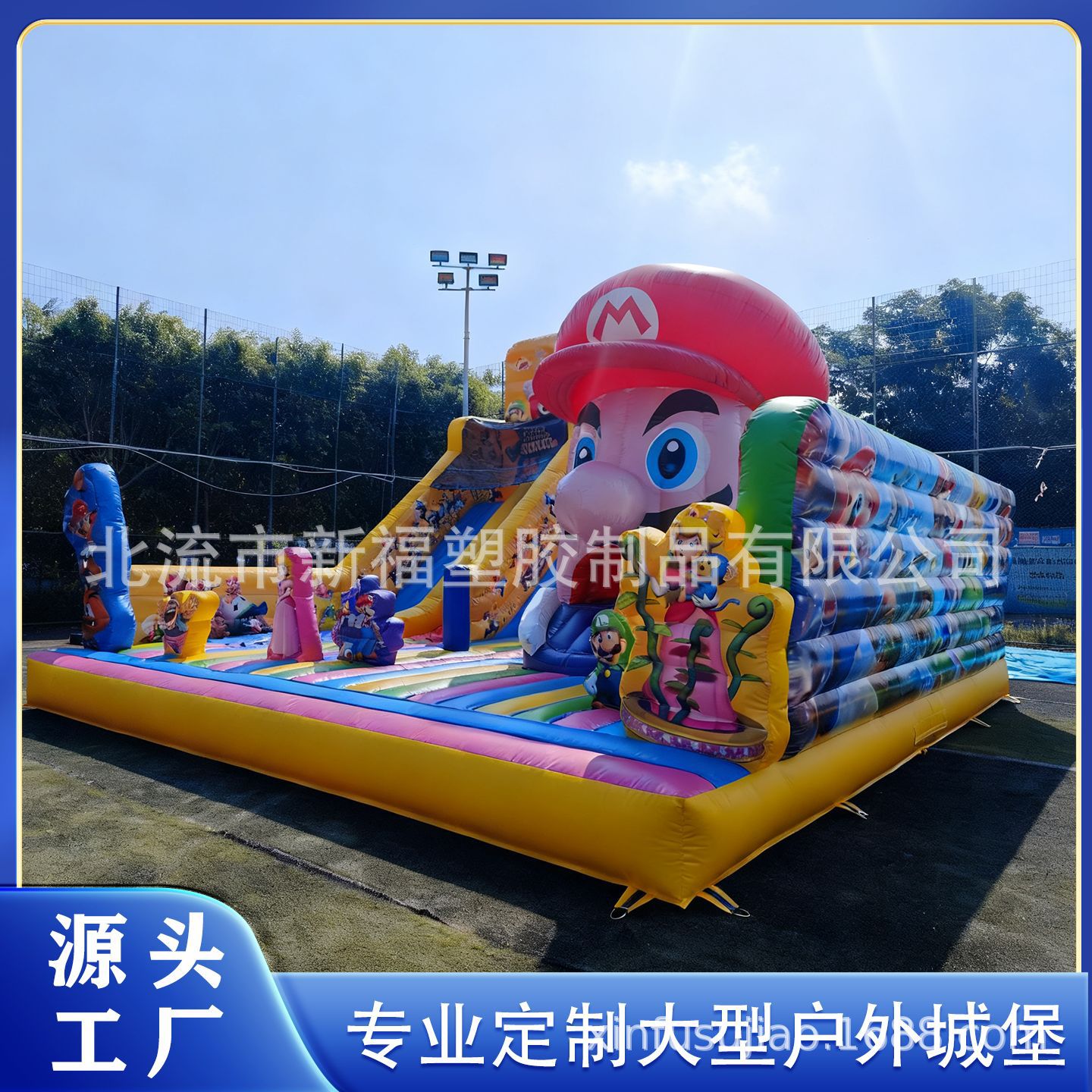 Camas inflables para niños grandes al aire libre inflables castillo traviesos inflables deslizantes inflables plazas al aire libre cabina inflables castillo