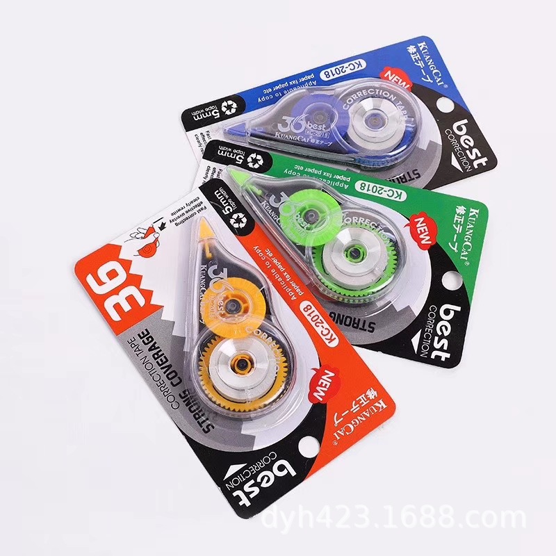 KC-2018狂彩修正带 展3.jpg