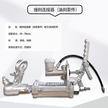 �W����܇�B�������քx�W����܇�������ײ�x�B����ײ����