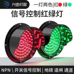 �t�G�����ٕr���pɫ��ͨ��̖���_�PNPN���Ƶ��l�ذ�ͨ������ָʾ