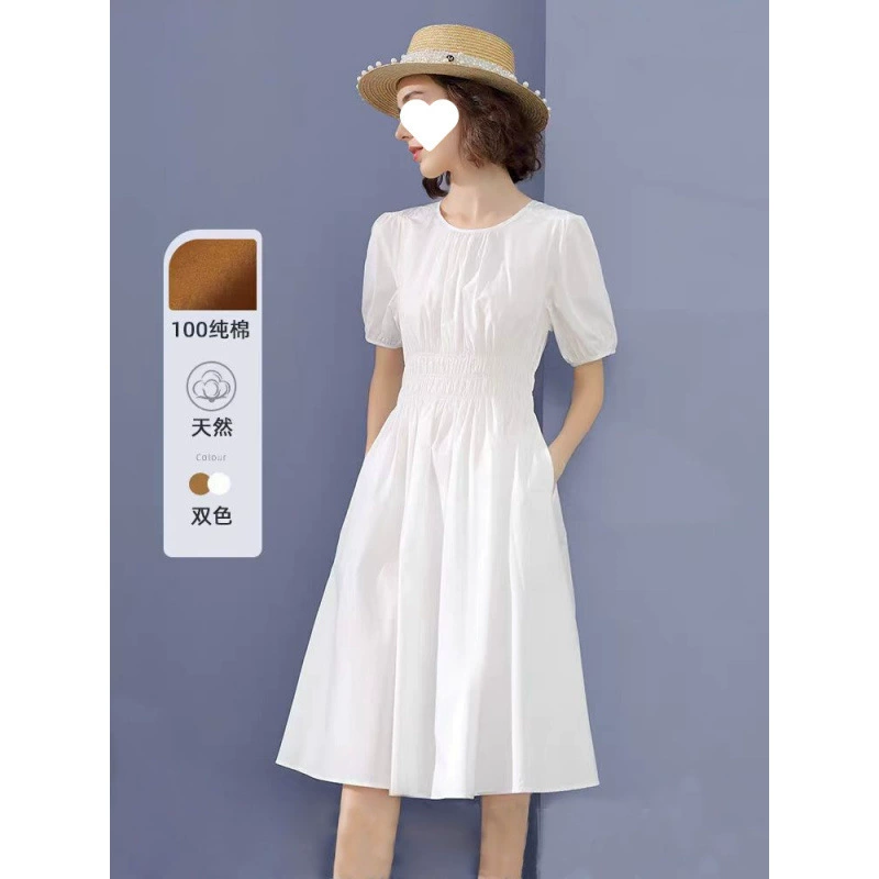 Французское милое белое платье из чистого хлопка с круглым вырезом для женщин, летнее новое легкое роскошное белое платье с пышными рукавами, ощущение первой любви