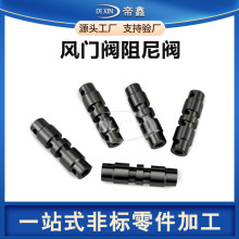 定制溢流阀偏心阀液压阀阻尼阻塞控制阀风机不锈钢精密零部件加工