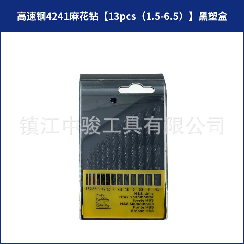 Juego de brocas helicoidales de acero inoxidable M35 con cobalto, con vástago recto para abrir agujeros en aleación de aluminio, plástico y carpintería, acero de alta velocidad.