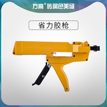���p��ȫ�׹������b�ɴu�شu�p��ʡ���z�����p����p�F�_����