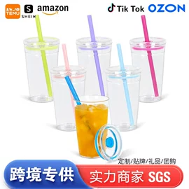 保鲜盒、饭盒;碗;塑料杯