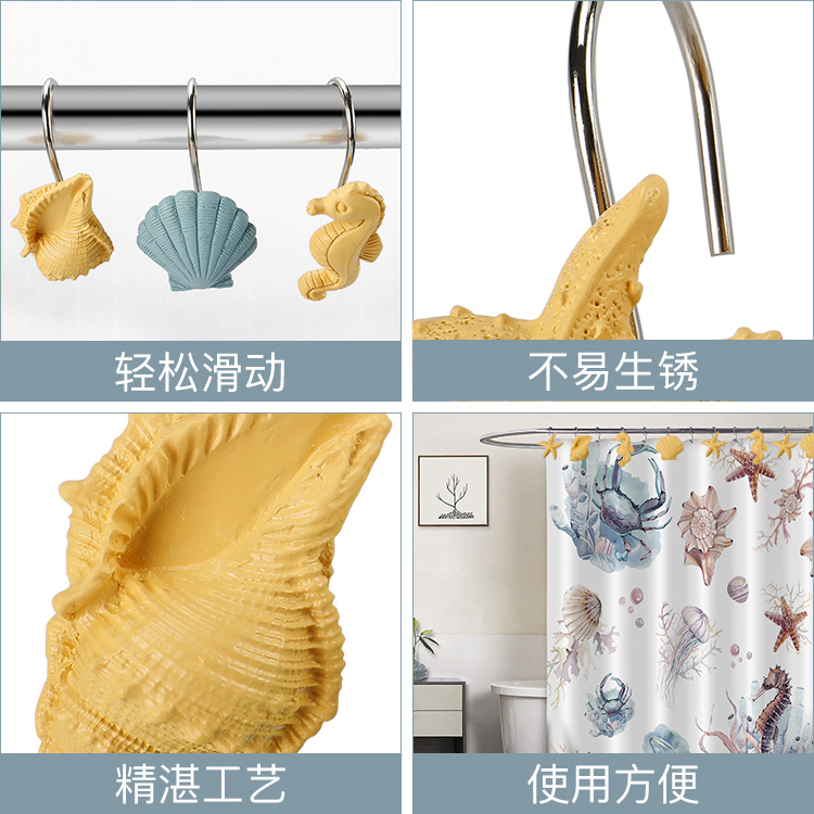 Cortina de ducha de resina hebilla de baño 12 piezas C-tipo gancho abierto cortina hebilla colgante anillo cortina partición puerta cortina Accesorios