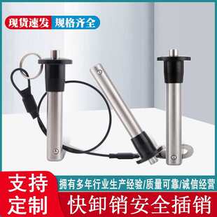 ��ж�N����N���հ��oʽ�Nֱ��5681012��푲��N��λ�NMS17984