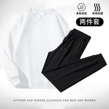 【发货快】休闲运动套装男士春秋季中年大码圆领长袖长裤两件套加