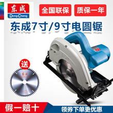 �|��늈A�7��9��ľ�������и�C�A�P������̨䏖|��늄ӹ���