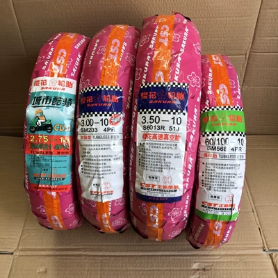 Acting wholesale Zhengxin Group Elektrikli avtomobil şinləri