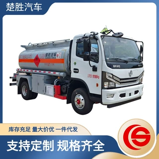 楚胜油罐车厂家 东风多利卡4.67吨加油车(7立方米)柴油汽油运输车