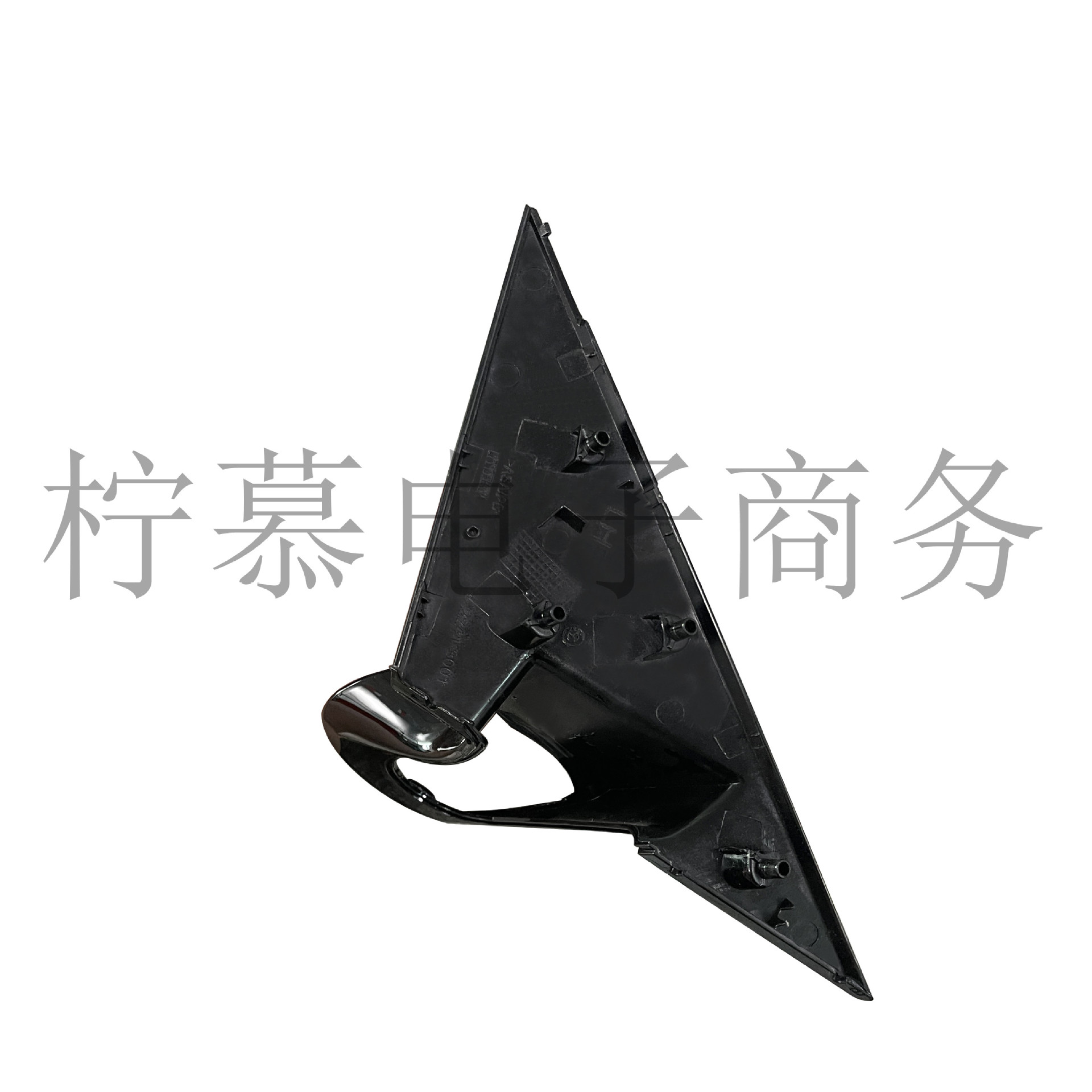 BMW 3 Series I3 G28 G20 G21 rearview mirror triangle plate, reversing mirror base shell, A-pillar outer cover panel