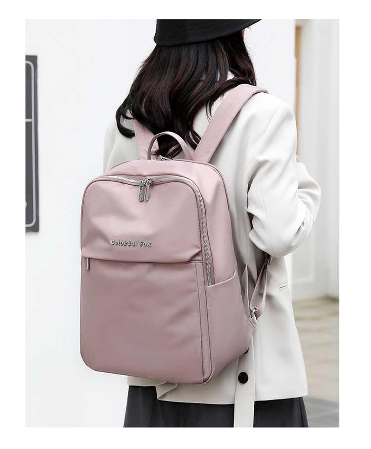 Colorful Fox's new spring backpacks, outdoor casual large-capacity backpacks, neutral and fashionable student schoolbags undefined