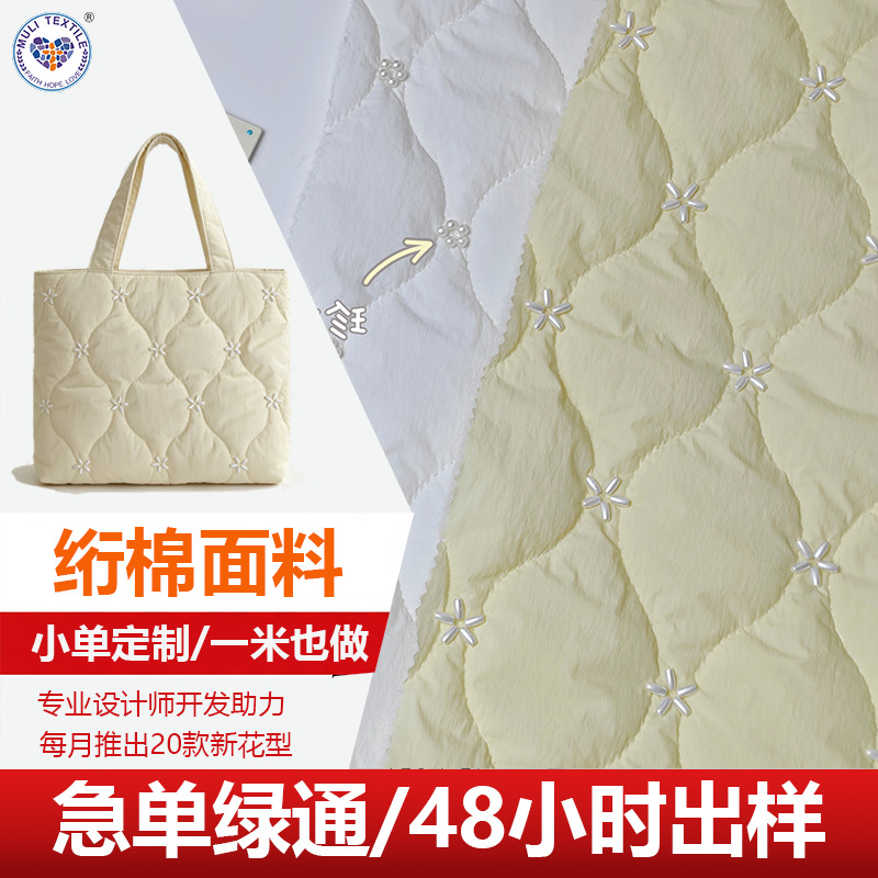 �ֻ������«��笷���޲���������廨����޲�����޷��ﶬ����