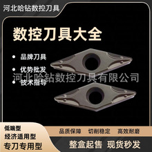 ޔصƬ35ȼ⵶VBMT160404 VBMT160408 OTMϽ{