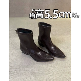 法式复古尖头瘦瘦靴女内增高5.5cm粗跟短筒皮靴通勤百搭不累脚
