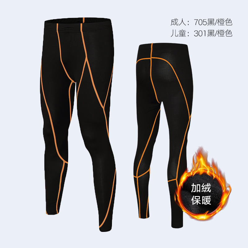 캐시미어 팬츠 705 [301] 블랙/오렌지