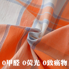 VHM7A类纯棉水洗棉床单单件全棉简约裸睡布料夏季儿童宿舍垫单2三