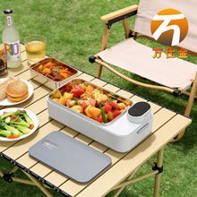 ���ܿɲ�늟������usb�ϰ��屣����עˮ�㮔�б�yʽ �ӟ��