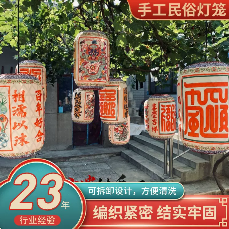 马年灯笼定制竹编纯手工中国风新年红灯笼批发复古风元宵吊灯笼