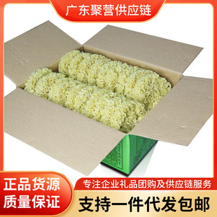 ��ӛ���������1.3kg �V�|�خaˬ�ڄŵ�����ը��l�S��һ�����l