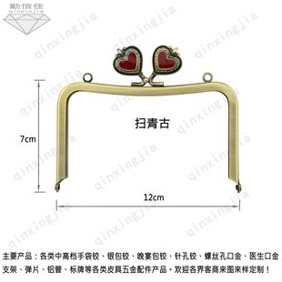 ӆ؛��12cm*7cm�����ڽ������^�tɫ���z������pOȦ�y���q