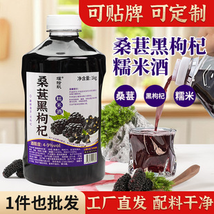 ���ƏS��؛���Ͷ�ɣ�غ����Ŵ�׾ƹ����r������׾��������֭