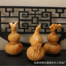 崖柏木葫芦摆件文玩雕刻龙年生肖龙头手把福禄葫芦吉祥挂件寿星葫