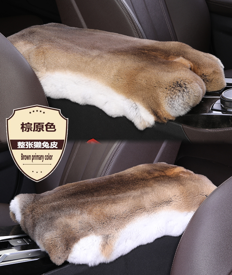 Rex Rabbit Fur Car Armrest Box Pad Winter New Style Universal