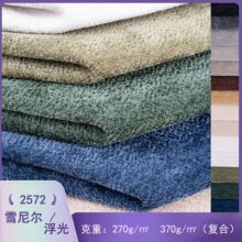 ƽ�yѩ�᠖ɳ�l����ɳ�l�������؉|�׽�C��ܛ����ɫ�Ӻ�q������