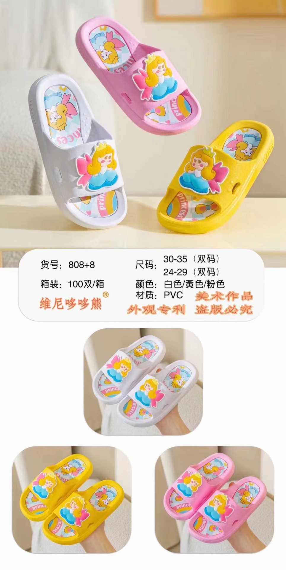 微信图片_20230312230438