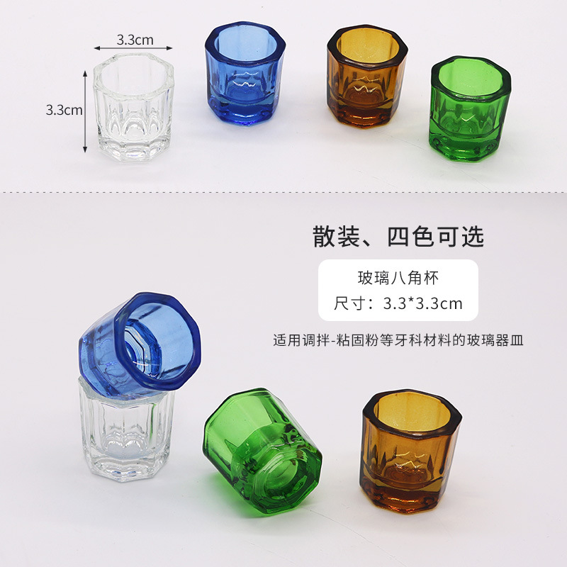 Vaso Mezclador Dental Octogonal de Vidrio Engrosado para Laboratorio
