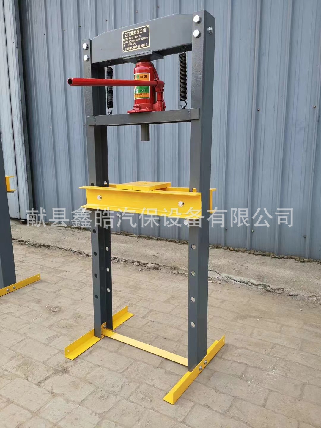 mmexport1733321218087