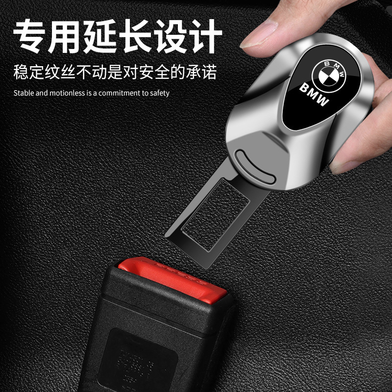 車の安全は延長器の固定の漫画の継ぎ手が付いています。|undefined