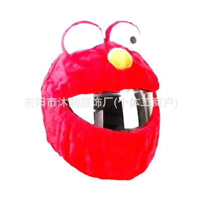 Rabbit Pumpkin Riding Noodles Accessories, Motosiklet dəbilqələri - one-size-fits-all-can-be-labeled-crossed-jit-frog-red