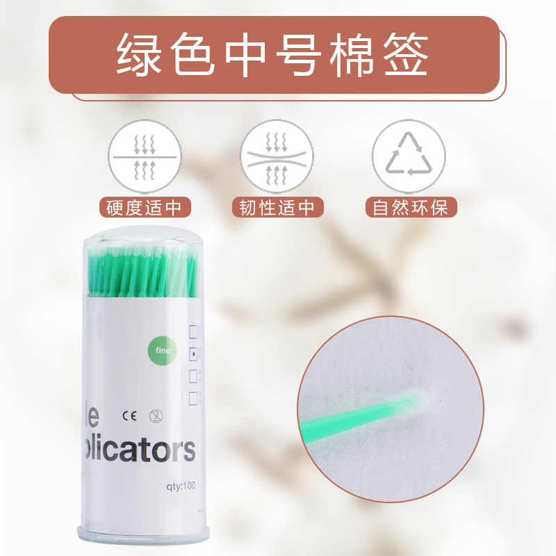 Tatuaje bordado suministros salón de belleza especial boca puntiaguda pequeña punta hisopo de algodón pintura ceja delineador de ojos desechable ceja tatuaje palillo hisopo de algodón