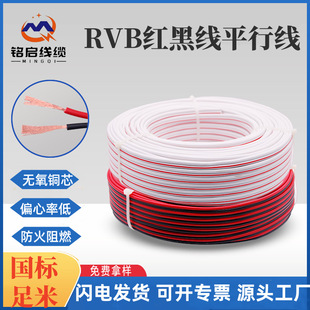 rvb�t�ھ��pƴ��2о1.5/2.5�o���~�O��led�������Դ���~оܛ��