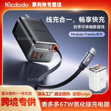 �����67W�������s��������Ԏ�������^�m���O��16�֙C�Pӛ��