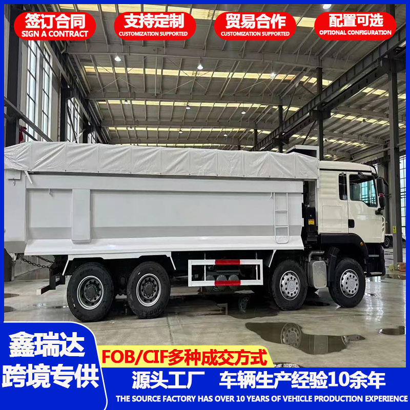 鑫瑞达主图84545.jpg