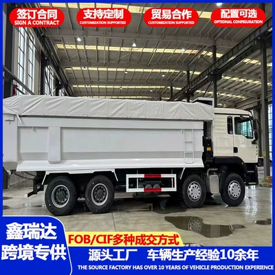 Howo Tx Rear-Eight-Wheel Dump Truck Yük maşınları
