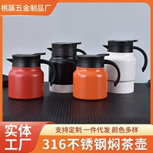 2026�¿�316������˲����ˮ������ô������Ʋ������칫��Ʒ