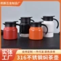 商务大容量家用新款水杯
