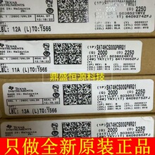SN74HCS00QPWRQ1 �߼���оƬICȫ��ԭװ�ֻ�