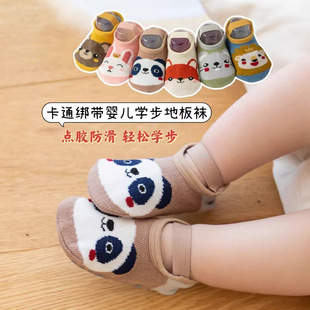 ���������p5Ԫ���������m��ͯ�냺�W�������m�׌����W��Ь�ذ��m
