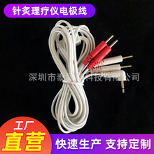 ���������Ħ�x��� �pɫ��Ь���ʽᘾľ�1��2��4���^늘O��